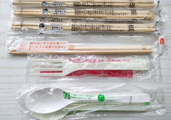 使い捨てカトラリー