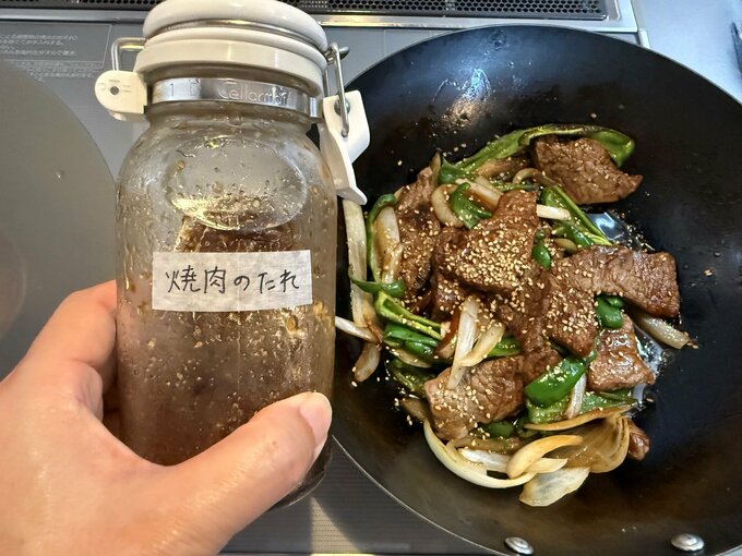 手づくり　焼肉のたれ