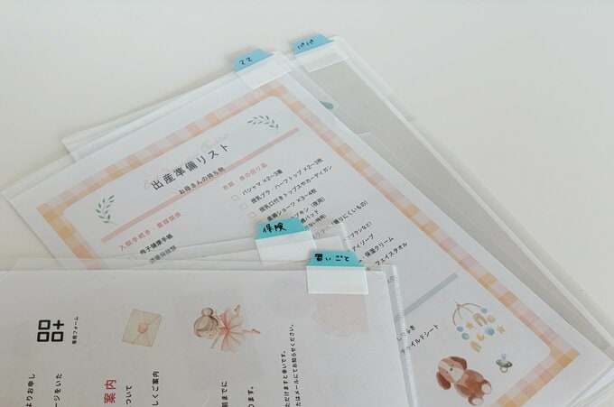 Fujinaoさん書類整理