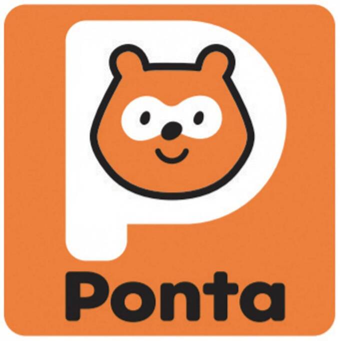 Ponta