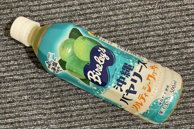 沖縄バヤリース ソルティシークヮーサー