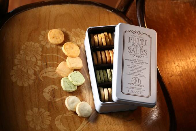 プティ・フール・サレ