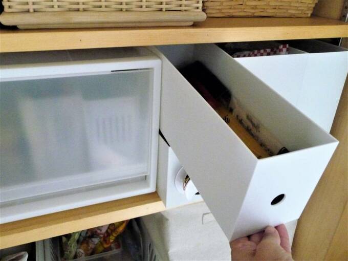 1／2ファイルボックス