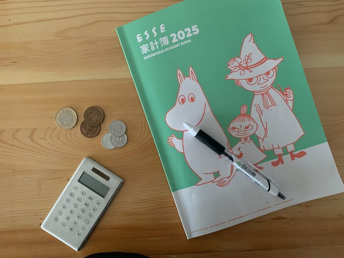 元浪費家を変えた“5つの節約ことわざ”。「店に入らずんば金は出ず