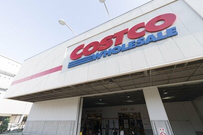 ＜コストコ120%活用法＞ブランド眼鏡が半額、パンク修理無料とおトクな裏ワザまとめました