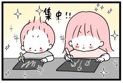 黒クレヨンでスクラッチお絵かき。ダイソー最高という結果に＜モチコの節約遊び術＞