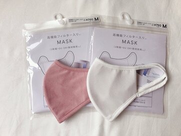 「GUマスク」の使い心地を徹底レポート。洗濯機OK、横顔すっきり