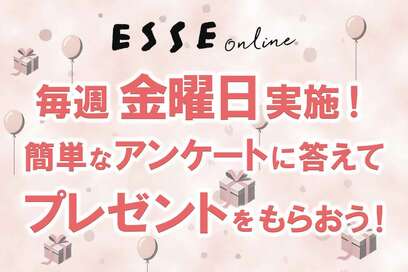 ＜プレゼント＞ジャパンフリトレーのマイクポップコーン キャラメルが抽選で当たる。アンケートに答えよう（所要時間2分）【応募は終了しました】