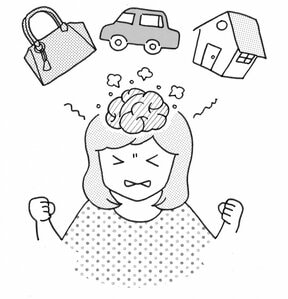 人間は嫉妬から逃れられない