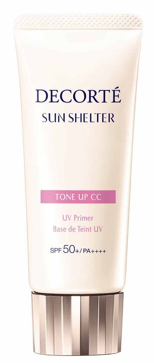 コスメデコルテ画像