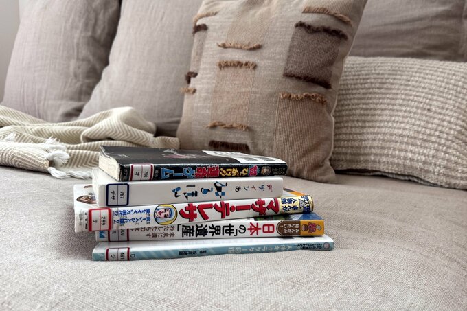 図書館から借りた本