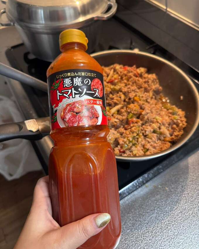 ロピア 調味料