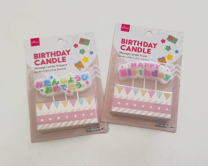 誕生日キャンドル