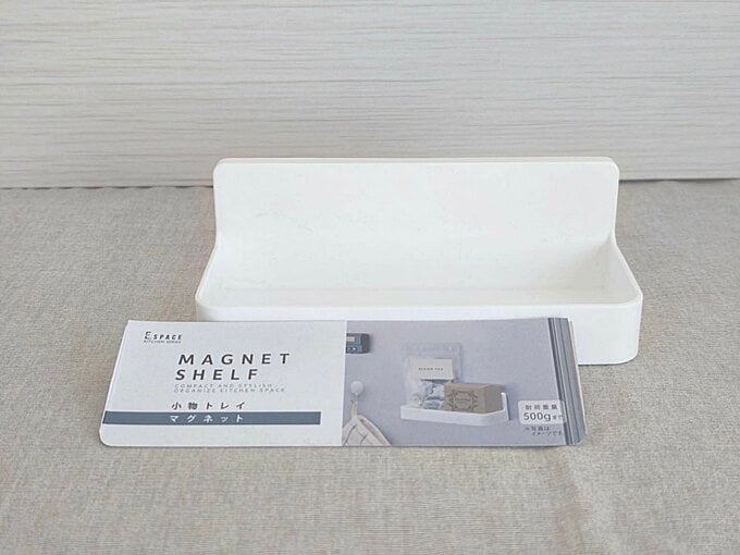 コードを浮かせるために使った、100円ショップの便利アイテム