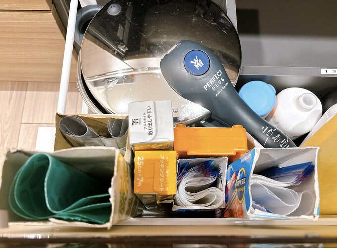 チャックつきポリ袋