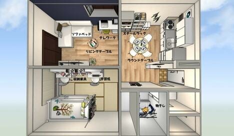 4人家族2DKの団地暮らし。小学校入学に備えて子ども部屋を作るには？