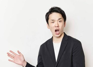 かまいたち濱家のツッコミが炸裂！わが家の限界節約ルール