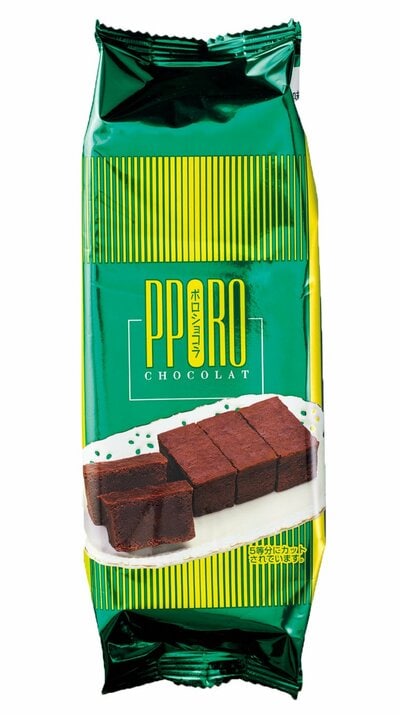 カルディのポロショコラ