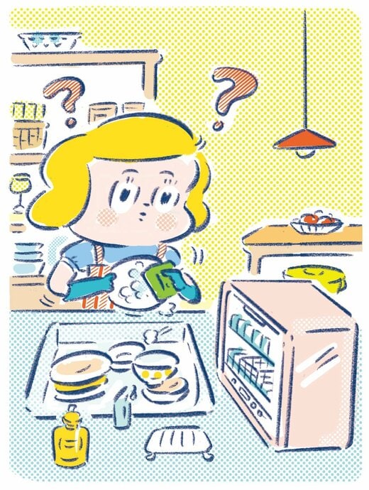 食器を洗う人