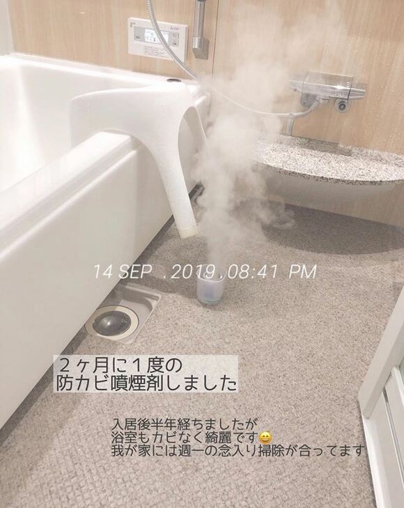 こそうじ4