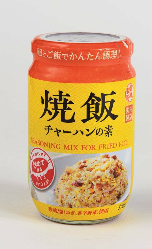 チャーハンのもと