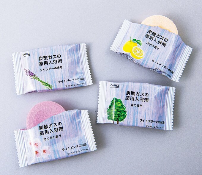 炭酸ガスの薬用入浴剤