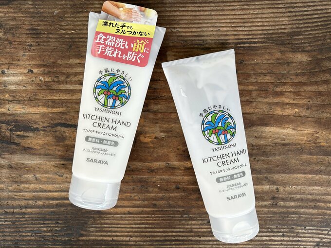 なくなると困る「ヤシノミ キッチンハンドクリーム」。ストックも常備