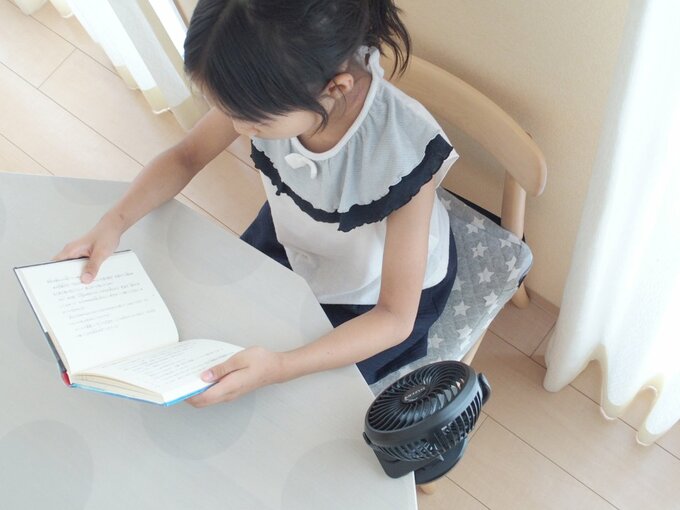 本を読む子ども