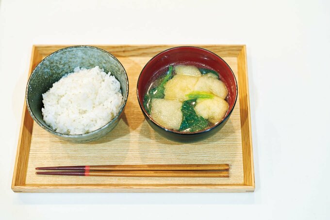 お味噌汁白米