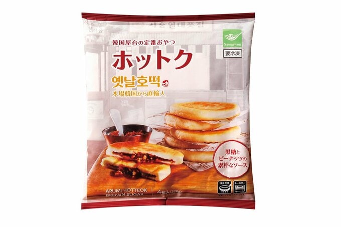韓国屋台の絶品おやつホットク