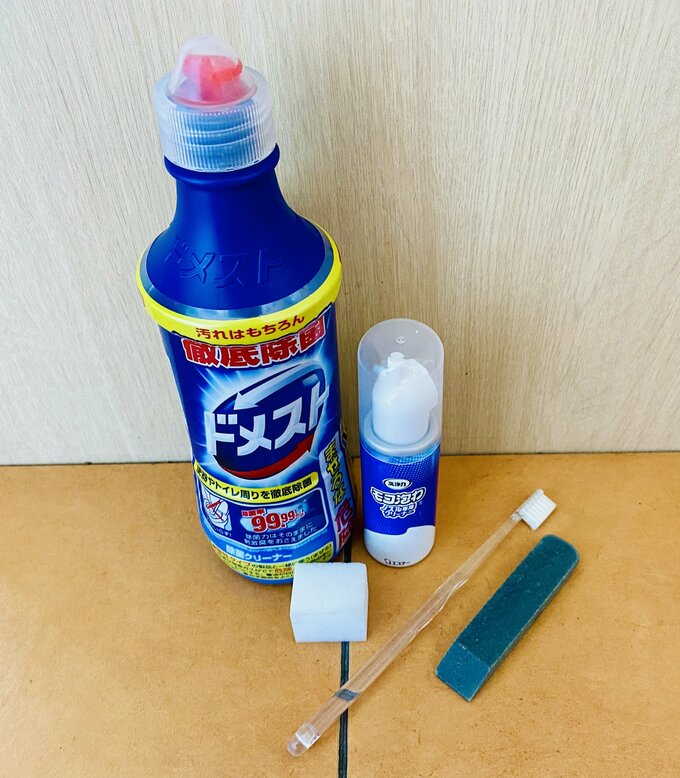 たまに使う道具