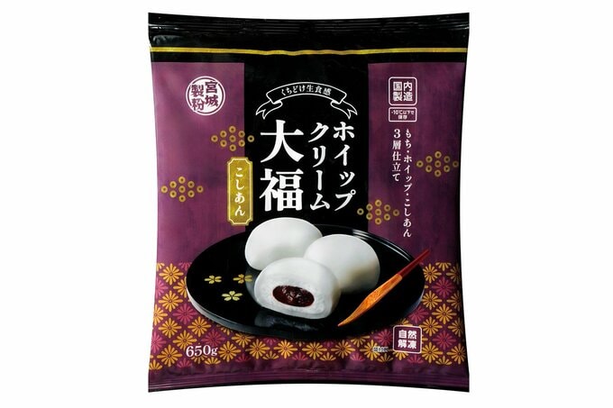 ホイップクリーム大福こしあん(業務スーパー)