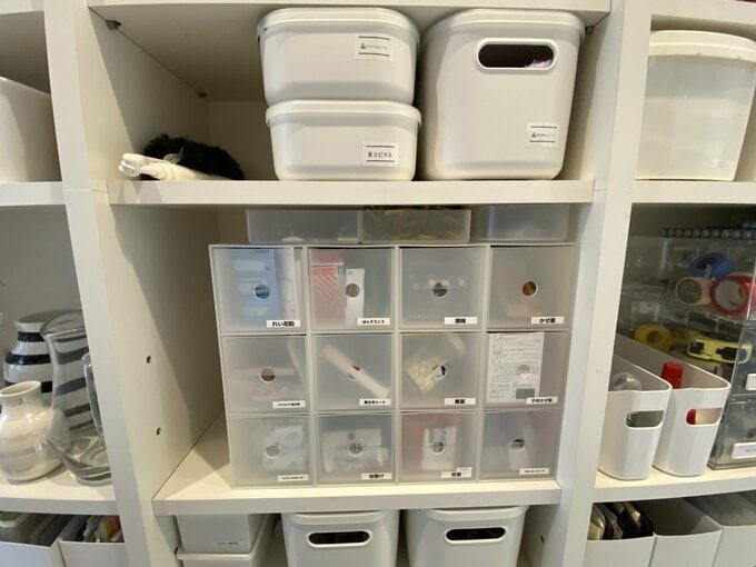 シュークローゼット