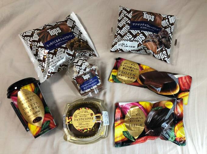 ローソンとファミマの新作チョコスイーツ7品