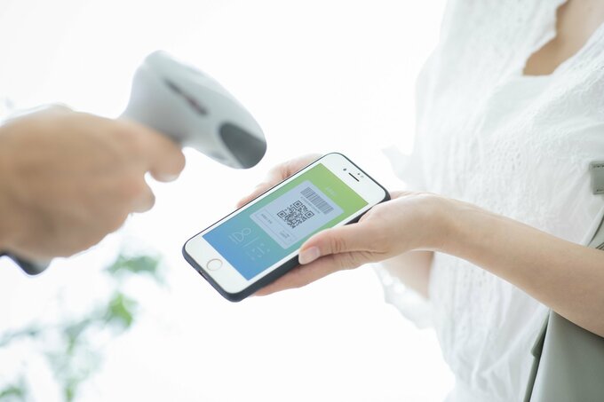 スマホで決済
