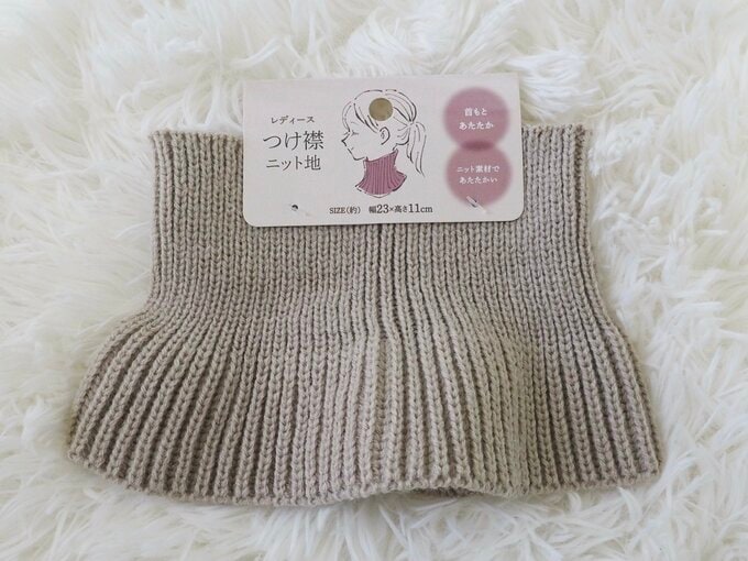 「レディース つけ襟 ニット地」（110円）　サイズ（約）：幅23×高さ11cm　カラー：ベージュ　材質：アクリル100％