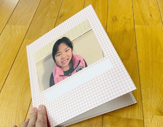 デジタルフォトブック