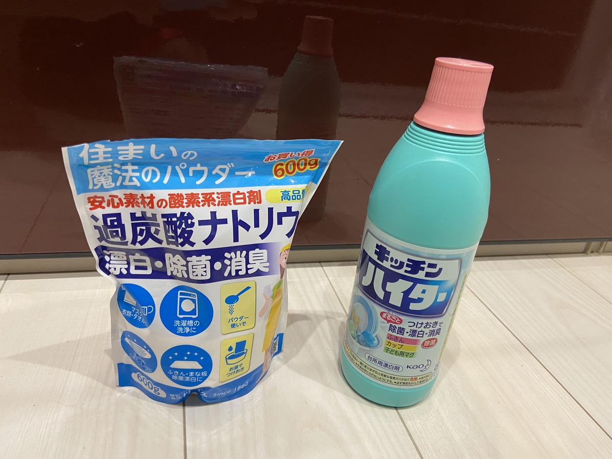 衣類用酸素系漂白剤を食器に