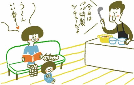 脳内科医がすすめる脳トレ！「義父母をほめる」「毎月1回家事をしない」