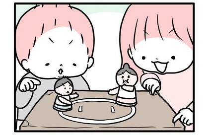 ＜モチコの節約遊び＞紙コップ相撲は大人も子どもも盛り上がる