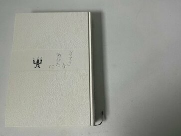 60代ひとり暮らし、おうち時間をご機嫌に過ごす4つの習慣。ささやかな工夫で雨の日が楽しみに