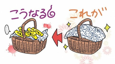 「布をかける」という小ワザ…実際の使い勝手は？【整理収納アドバイザーは見た！】