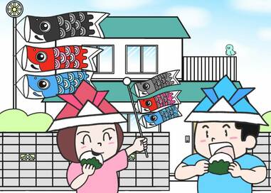 子どもの日に鯉のぼりと柏もち…なにかが違う？5つ見つけたらエラい間違い探し