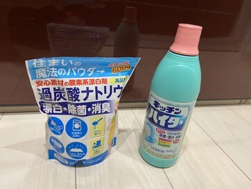 酸素系漂白剤ひとつで！一度に掃除＆除菌、食器用洗剤との合わせ技も