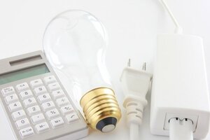 シュミレーション以上の節約ができた場合も