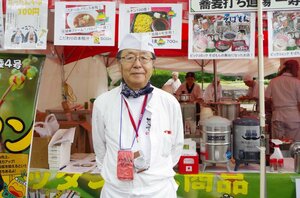 そばと日本酒の粋なイベント「大江戸和宴」