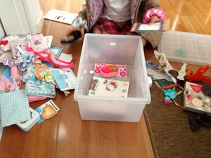 現状を把握し、問題点を明確にする