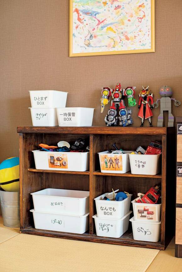 子どものオモチャボックス