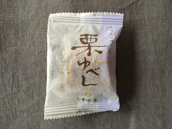 甘仙堂の栗ゆべし