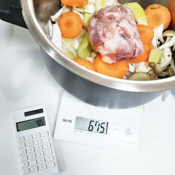 食材を量る